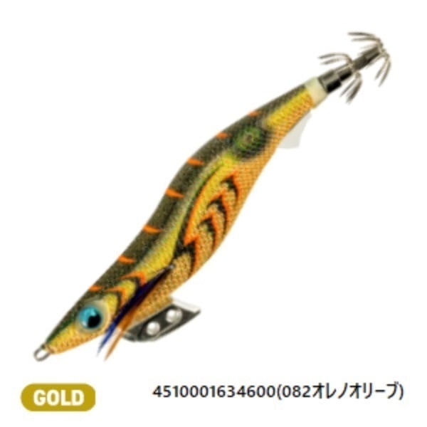 エギ王K 3.0 シャロータイプ(082オレノオリーブ)